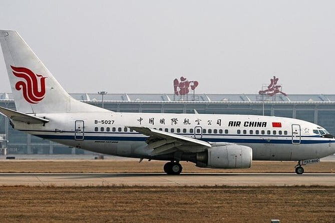 Private Transfer Service: Xi'an International Airport (XIY) to Xi'an Hotels - Key Points