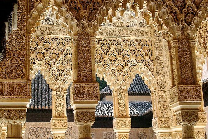 Private Visit to Alhambra in Granada from Seville - Introduction