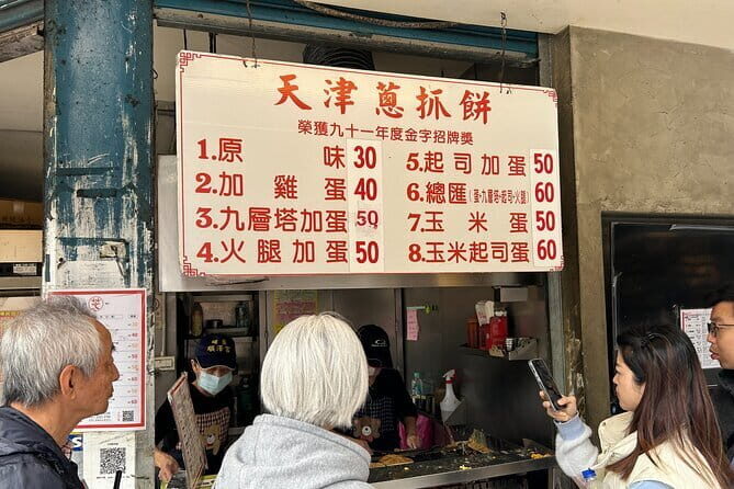 Private Walking Food Tour in Taipei - Key Points