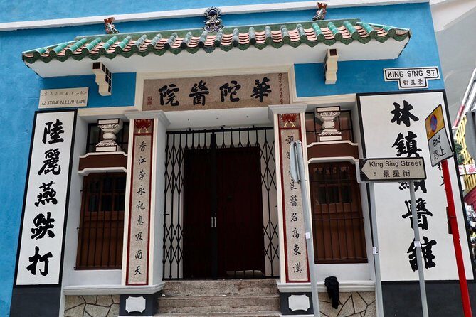 Private Walking Foodie Tour: The Best Bites of Hong Kong Island - An In-Depth Look at the Wan Chai Private Food Tour