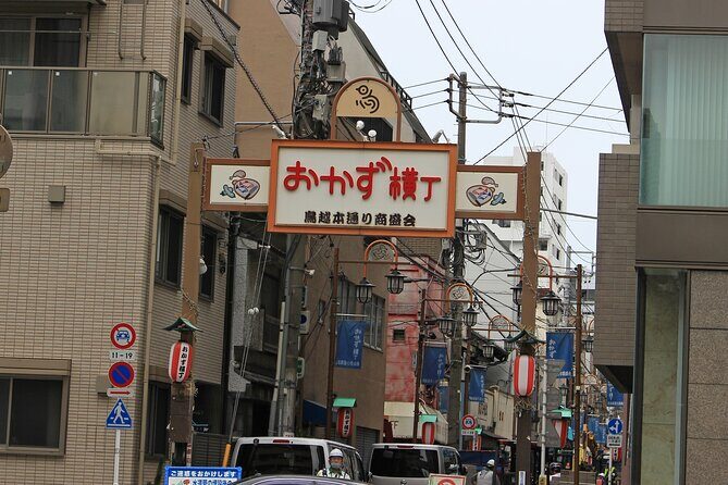 Private Workshop of Handmade Traditional Japanese Paper in Tokyo - Final Thoughts on Value and Suitability