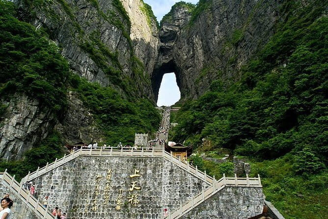 Private Zhangjiajie Tianmen Mountain Tour Including Lunch - Frequently Asked Questions