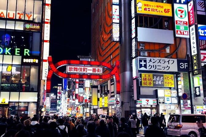 [Private]Shinjuku Night Walk & Golden Gai Bar Hopping Tour - The Itinerary in Detail