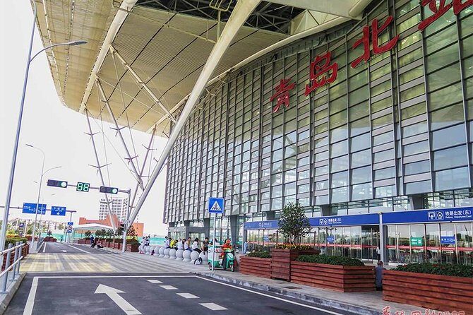 Qingdao Northern Railway Station Arrival Private One-Way Transfer - Introduction