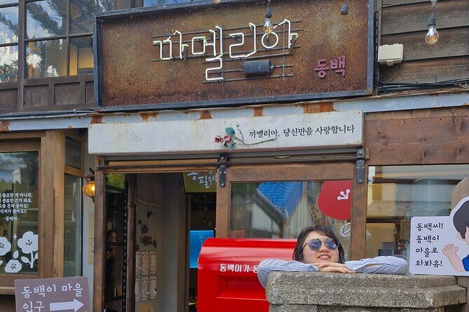 Quick Healing: 1-Day Beauty & Medial Tourism in Busan - Authentic Experiences from Reviews