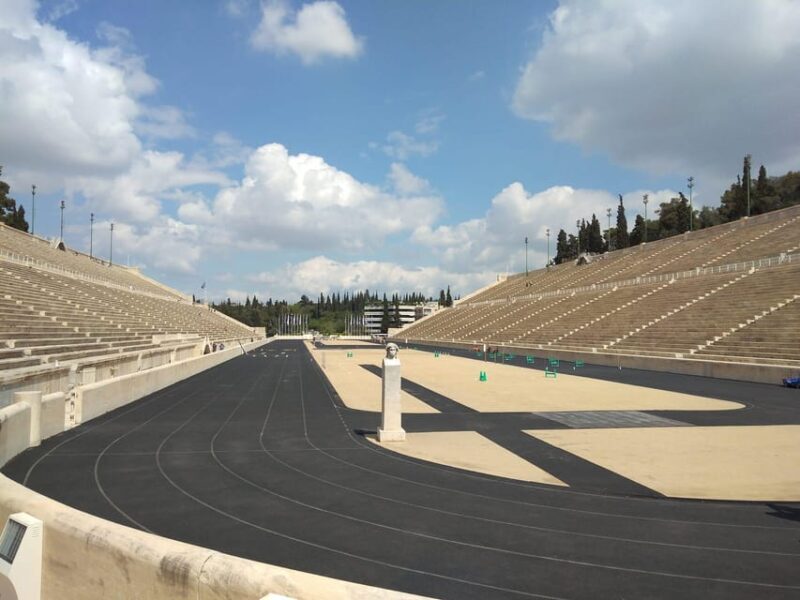 Quick Overview of Athens (3 hours) - Introduction