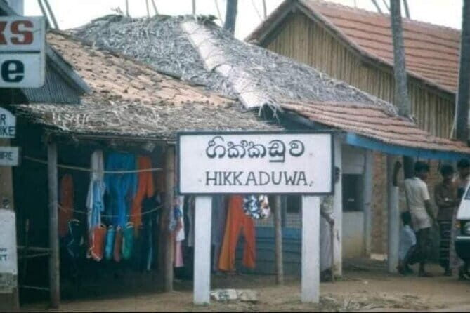 Ratmalana (RML) Airport to Bundala City Private Transfer - The Value of the Price