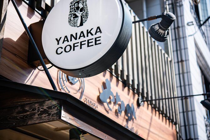 Retro Food Tour in Yanaka - FAQ