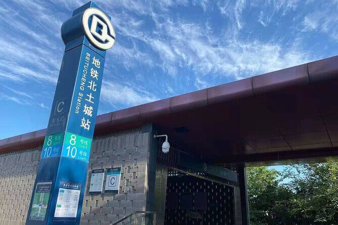 Return Bus to Badaling Great Wall - The Experience on the Road and the Site