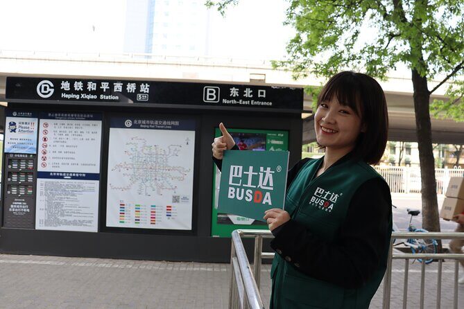 Return Bus to Mutianyu Great Wall - The Experience: What to Expect from This Tour