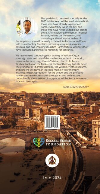 "Rome and Vatican: 753BCE - 2025AD" Jubilee Year Guidebook - Final Thoughts