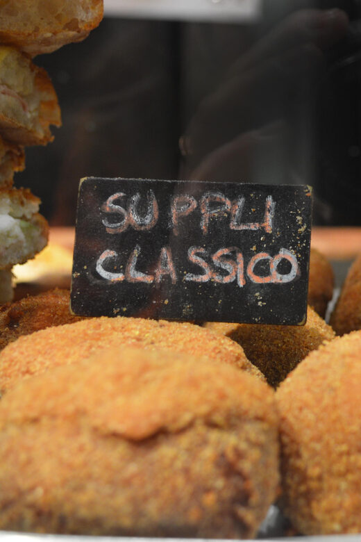 Rome: Trastevere Food Walking Tour with Beer and Wine - Key Points