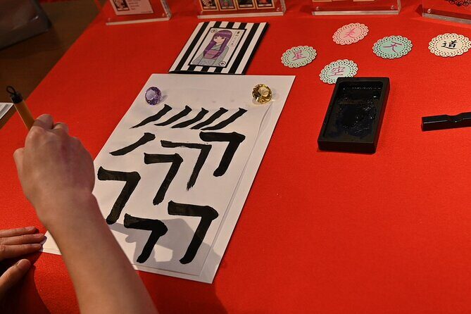 Roppongi Tokyo: Write Your Name in Kanji with a Hiragana Stamp! - FAQ