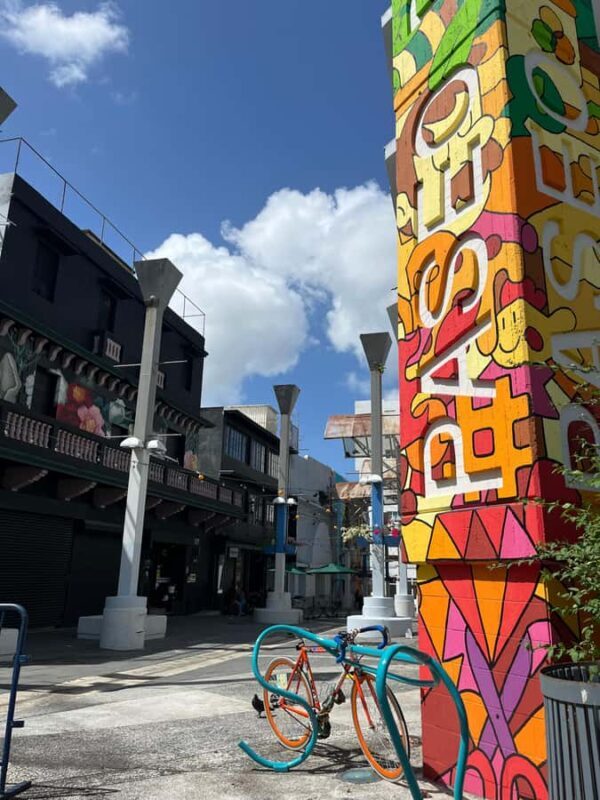 San Juan: Visit old San Juan and New San Juan highlights - The Sum Up