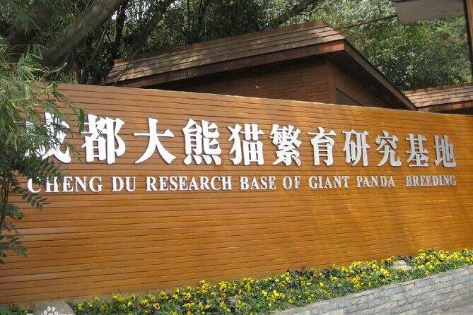 Sanxingdui Ruins and Giant Pandas Private Day Tour from Chengdu - Final Thoughts