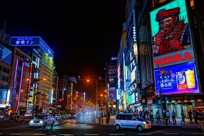Sapporo Bar Hopping Food Tour - Key Points