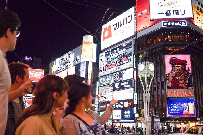 Sapporo Bar Hopping Food Tour - FAQ