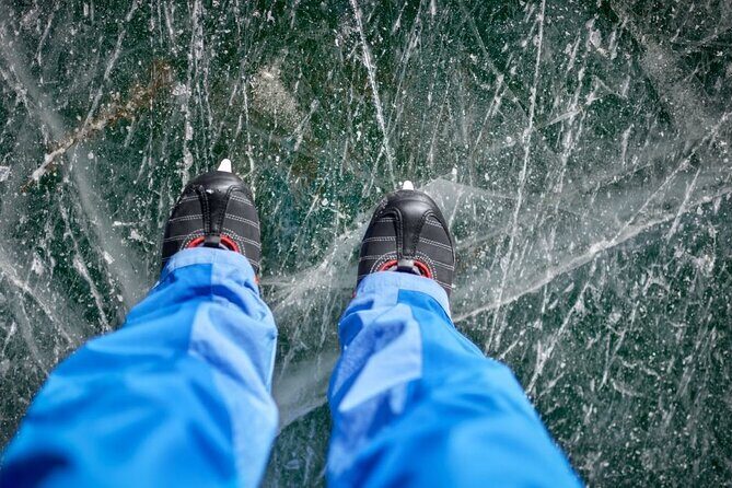 Scenic Anchorage Ice Skating and Picnic Experience - Starting Point and Logistics