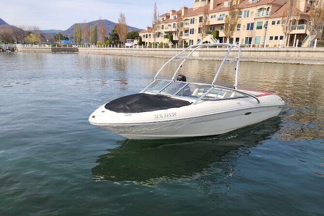 Searay 205 Boat Rental - A Detailed Look at the Searay 205 Experience