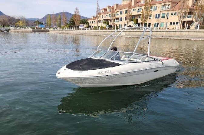 Searay 205 Boat Rental - Final Thoughts