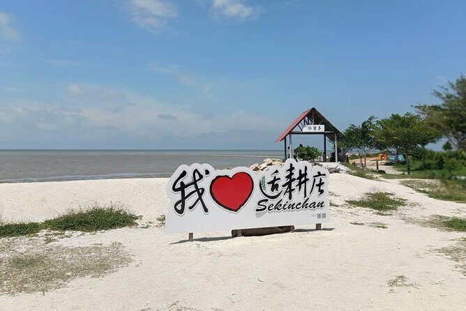 Sekinchan Paddy Field And Fishing Village - A Detailed Look at the Sekinchan Experience