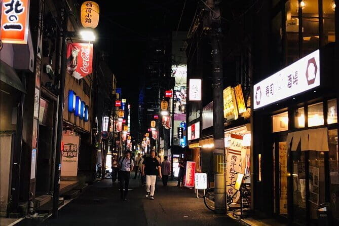 Sendai Private Izakaya and Bar Tour - An In-Depth Look at the Sendai Nightlife Experience