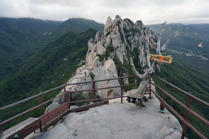Seoraksan National Park Ulsanbawi Hiking from Seoul - Itinerary Breakdown: What to Expect