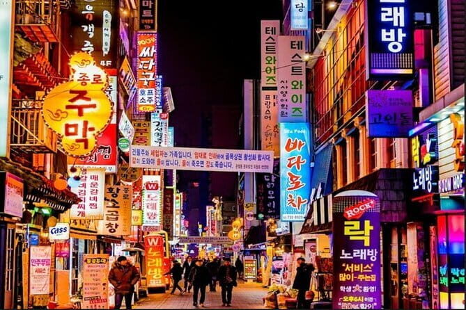 Seoul 4hr Private Walking Tour with Certified Guide - Key Points