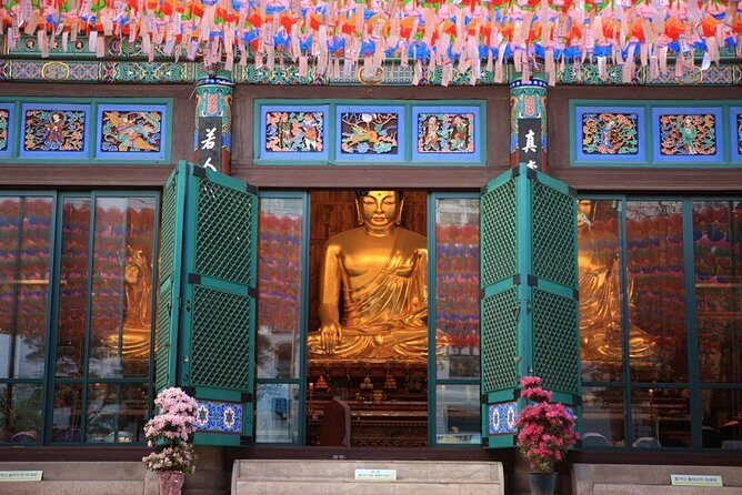 Seoul City Private Full-Day Tour Including Lunch - FAQ