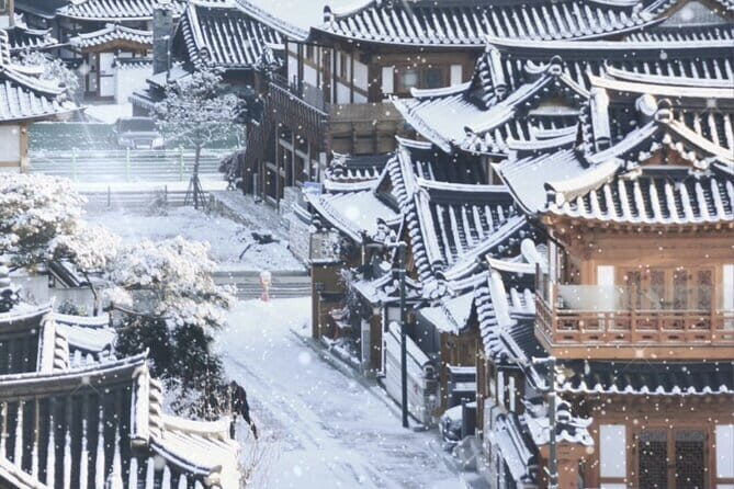 Seoul : Gamaksan & IceWall Cafe & Hanok Village & Jingwansa - Seoul: Gamaksan & IceWall Cafe & Hanok Village & Jingwansa — A Detailed Review