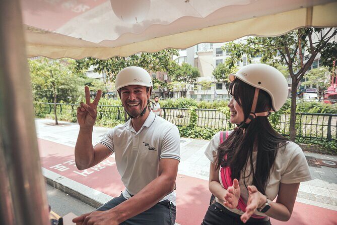 Seoul Tram Pedal Challenge - FAQs