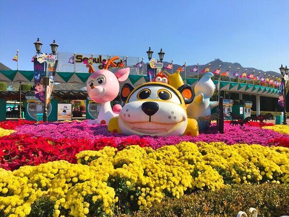 Seoulland & Seoul Zoo Discount Ticket(+  *) - Key Points