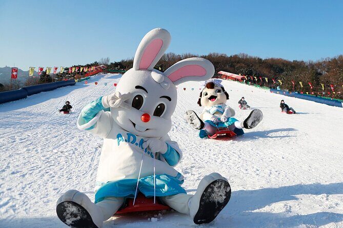 Seoulland & Seoul Zoo Discount Ticket(+  *) - Practical Tips for Your Visit