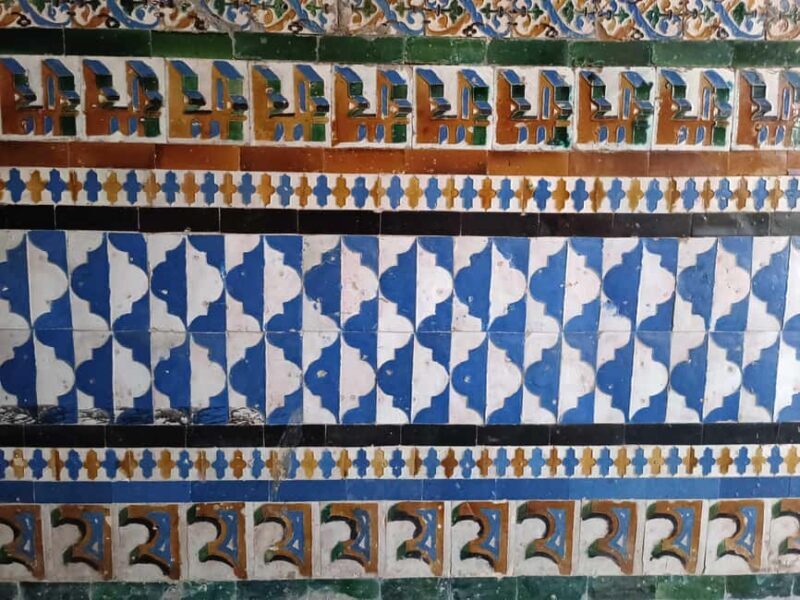 Seville: Guided visit to the Casa de Pilatos with tickets - Final Thoughts