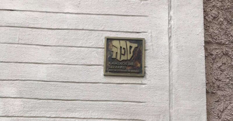 Seville: Jewish History Private Tour - Exploring Seville’s Jewish Heritage: What to Expect