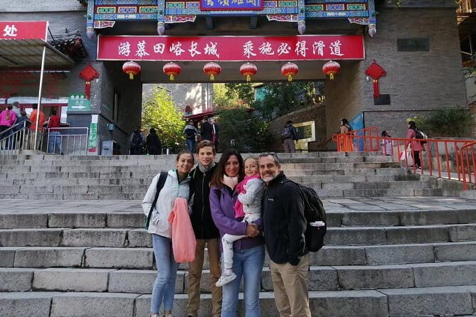 Shanghai Private Day Trip to Mutianyu Great Wall in Beijing by Bullet Train - Breaking Down the Itinerary