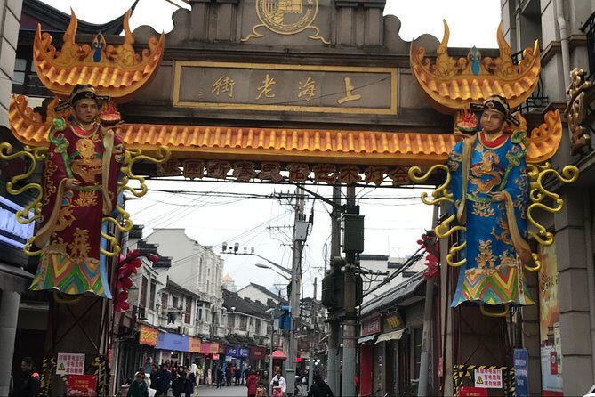 Shanghai Private Tour of Jewish Refugees Museum and Cruise on Huangpu River - FAQ