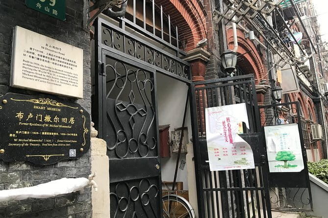 Shanghai Private Tour of Jewish Refugees Museum Jade Buddha Temple HuangPu River - An In-Depth Look at the Tour Experience