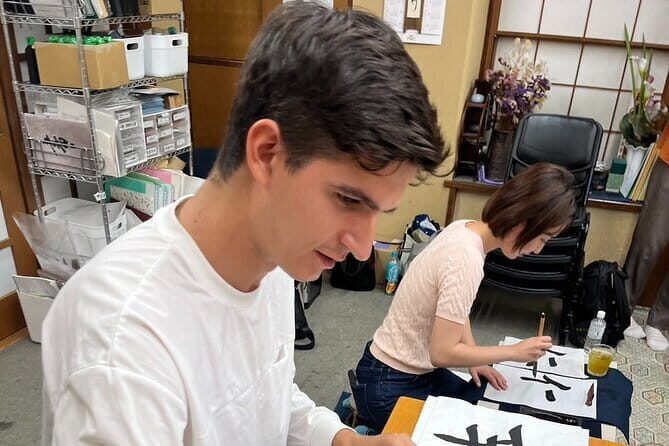 Shared Calligraphy Activity in Tokyo Shinagawa - Exploring the Experience in Detail