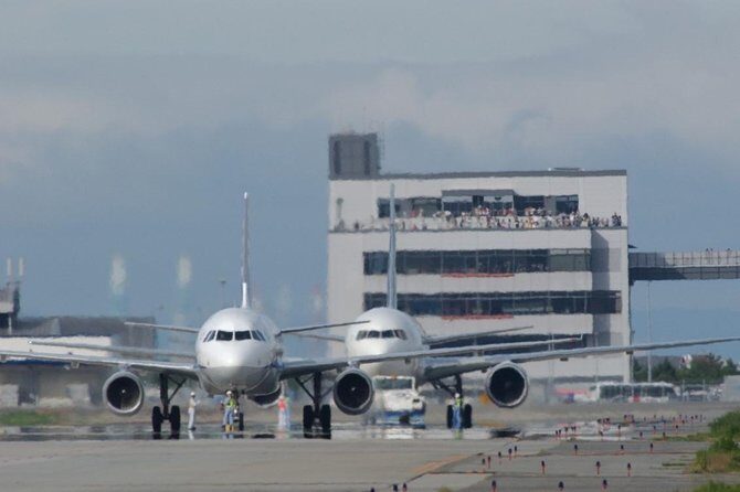 Shared Departure Transfer : Kyoto City to Kansai International Airport - A Practical Look at the Shared Departure Transfer from Kyoto to Kansai International Airport