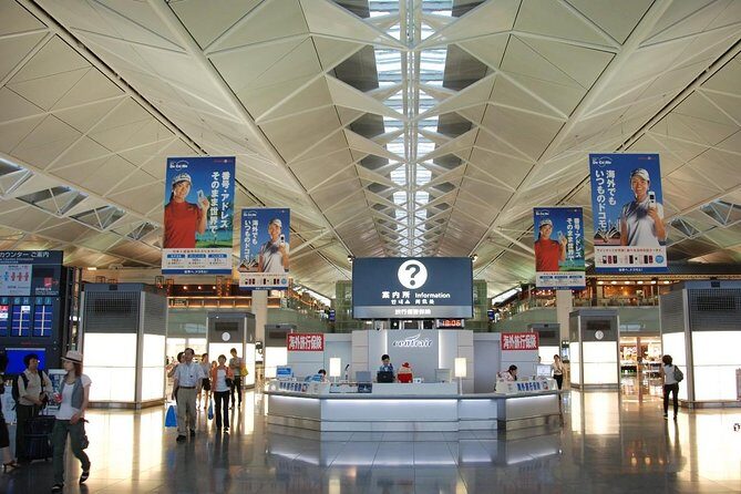 Shared Departure Transfer : Nagoya City to Chubu Airport - The Value Equation: Is It Worth the Cost?