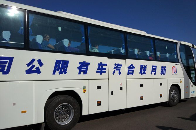 Shared Shuttle Bus Transfer Between Tianjin Cruise Port And Downtown Beijing - Is This Transfer Right for You?