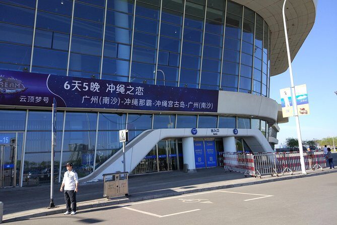 Shared Shuttle Bus Transfer Between Tianjin Cruise Port And Downtown Beijing - Final Thoughts