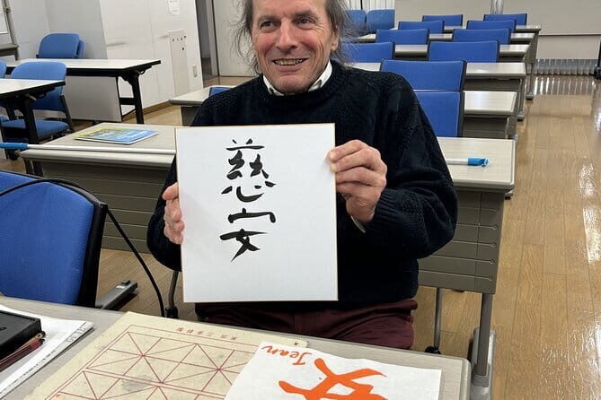 Shibuya Small-Group Manga Cultural Drawing Class - FAQ
