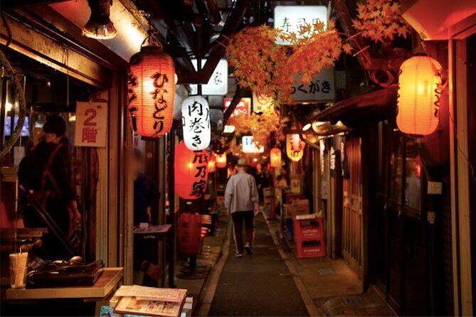 Shinjuku Golden-gai and Kabuki-cho Bar Hopping with Master Guide - Frequently Asked Questions