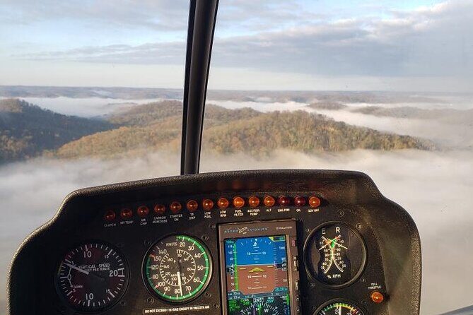 Short Helicopter Tour over downtown Nashville TN - Practical Details