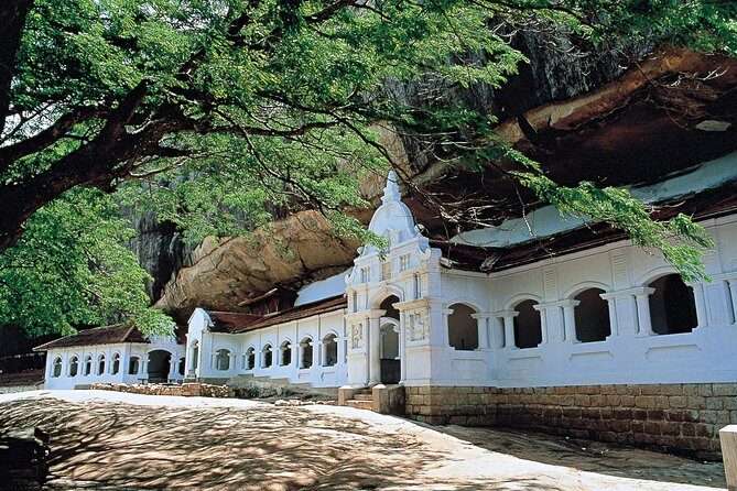 Sigiriya and Dambulla from Colombo - FAQ