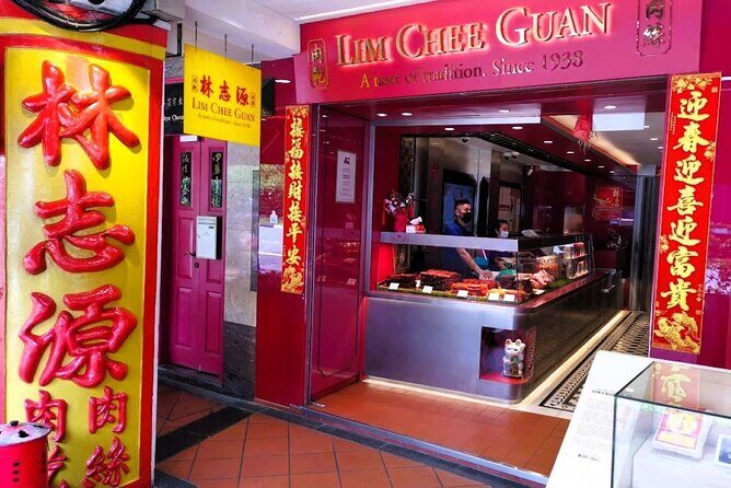 Singapore's Historic Chinatown Walking Tour with Lunch - FAQ