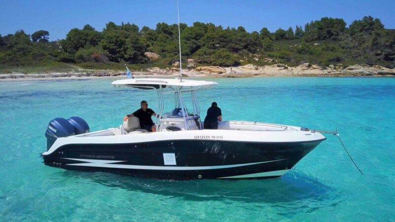 Sithonia: Day Boat Trip to Vourvourou and Sithonia coast - FAQ