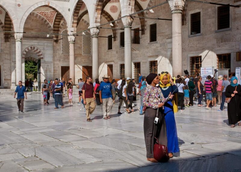 Skip-the-Line Hagia Sophia Digital Tickets w/Audio Guide - What to Expect at Hagia Sophia with Your Digital Ticket